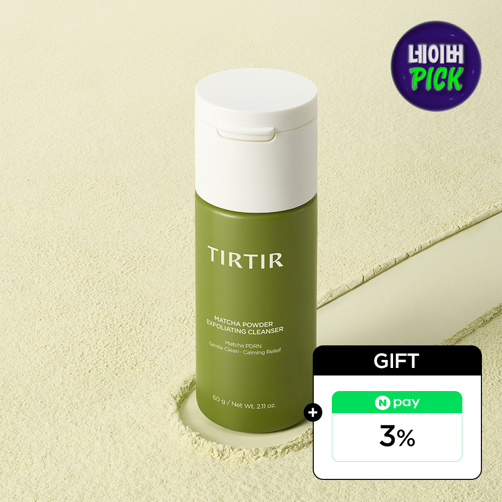 티르티르 말차 파우더 익스폴리에이팅 클렌저 60g - 상품 이미지