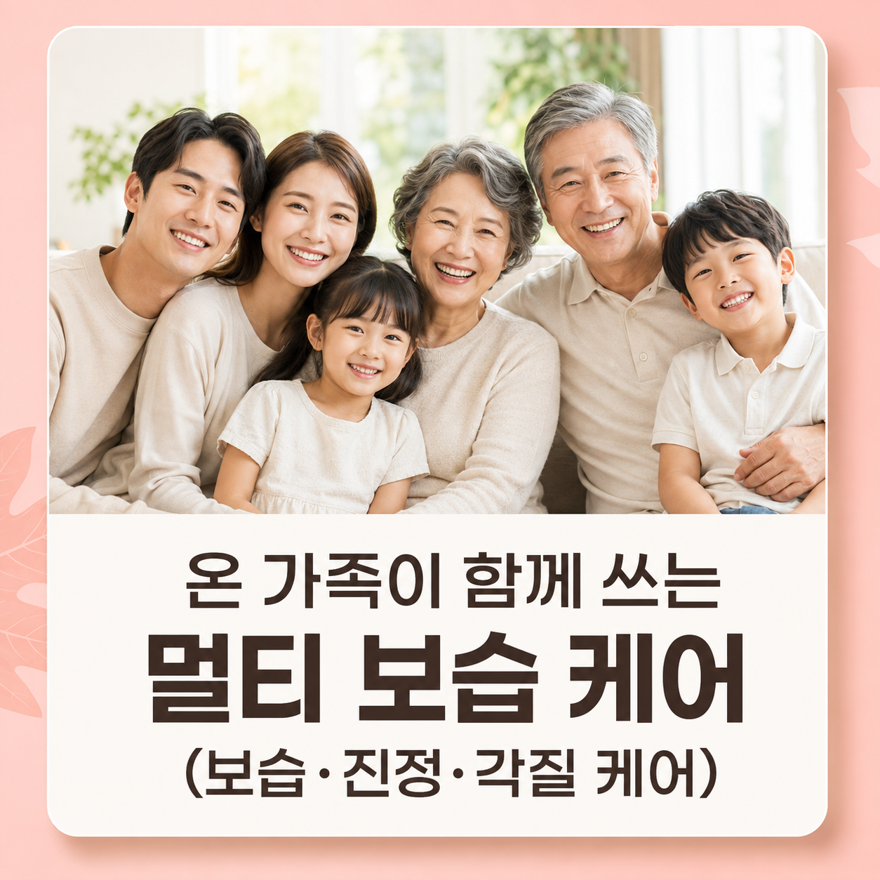 Reborn 호주 직수입 포포크림 25g, 5개 이미지 3