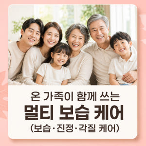 Reborn 호주 직수입 포포크림 25g, 5개 솔직 후기 | 피부 타입별 분석 - 상품 이미지 3