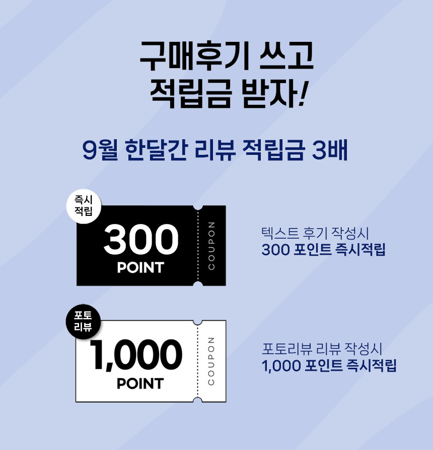 명주찬장 무가당 다크 코코아 100% 코코아파우더 코코아분말 가루 250g, 4개 - 상세 이미지 5