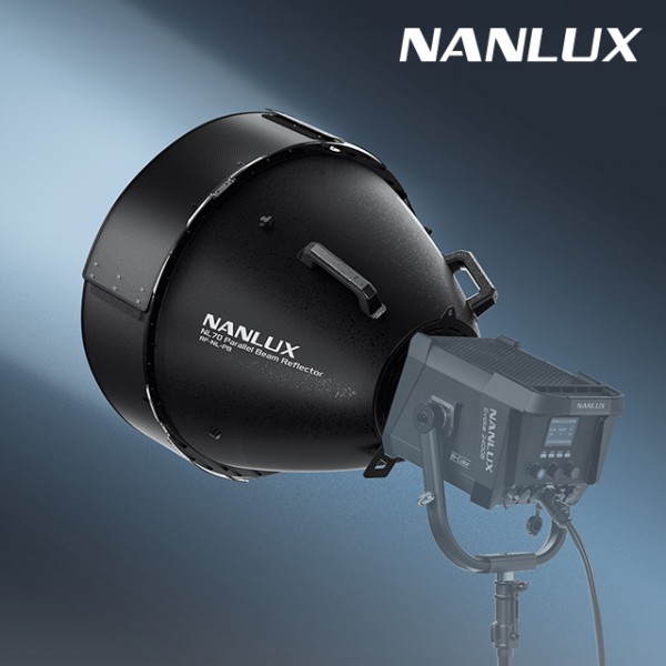 RF-NL-PB 평행광 리플렉터 NL70 이보크 전용
