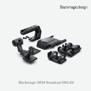 Blackmagic URSA Broadcast ENG Kit