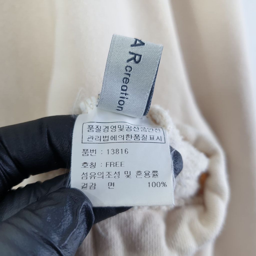 베이지 여자 FREE 긴팔티 O3641 이미지 8