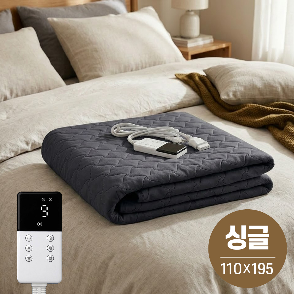 한일의료기 27년형 블랑 EMF 워셔블 전기 카본 탄소매트 싱글, 110x195cm, 라이트그레이 - 상세 이미지 2