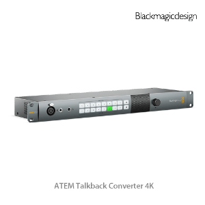 ATEM Talkback Converter 4K