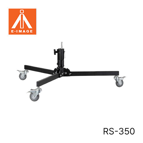 E-IMAGE GRIP RS-350 STAND BASE WITH WHEELS 높이 35cm / 적재 하중 30kg (MF-6800SB)