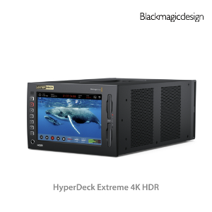 HyperDeck Extreme 4K HDR