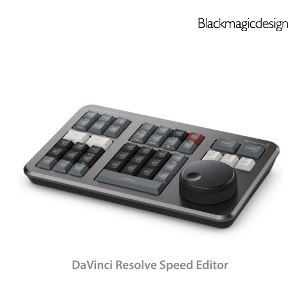 DaVinci Resolve Speed Editor(다빈치리졸브 라이센스 포함)