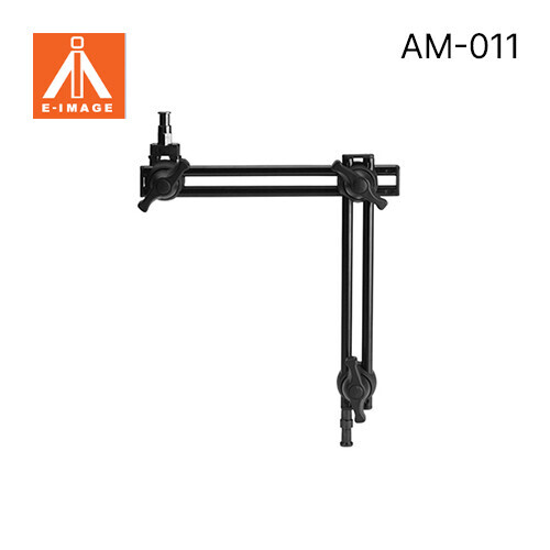 E-IMAGE GRIP AM-011 2 SECTIONS DOUBLE ARTICULATED ARM 5/8 PIN WITH 3/8 -16 FEMALE T