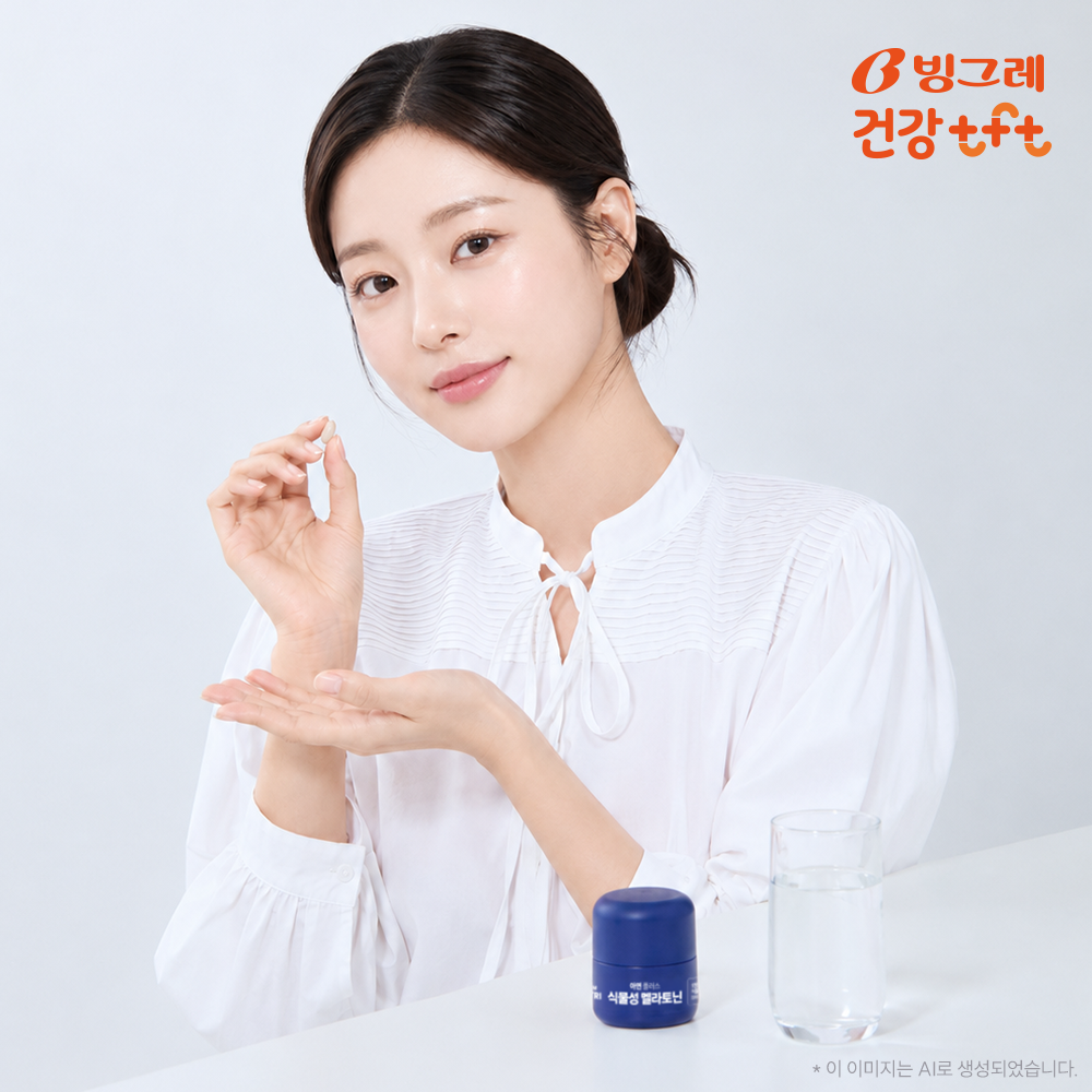 빙그레 프롬뉴트리 멜라딥도스 미국 식물성 멜라토닌 5mg 함유 30정, 1개 - 상세 이미지 4