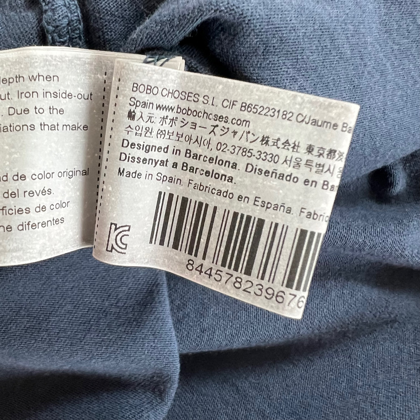 26FW 보보쇼즈 키즈 롱슬리브 긴팔 티셔츠 블루 B226AC018 401 - 상세 이미지 5