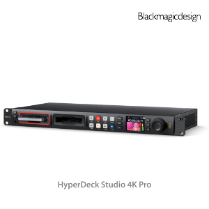 HyperDeck Studio 4K Pro