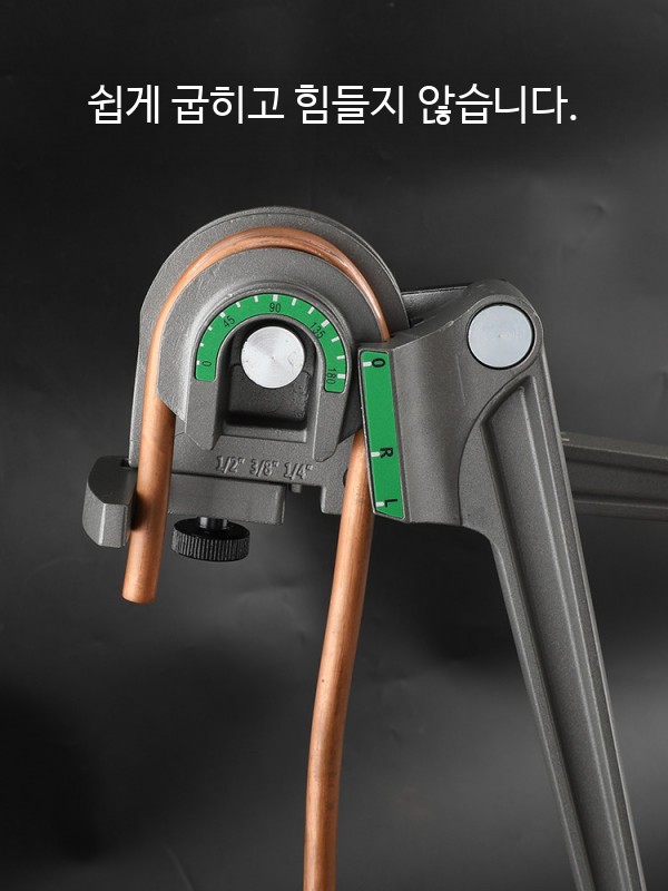 수동 벤더 구리관 알루미늄관 스테인리스관 에어컨 배관 작업용 레버식 파이프 굽힘기 6/8/10 다용도 파이프 벤더 180도 - 상세 이미지 4