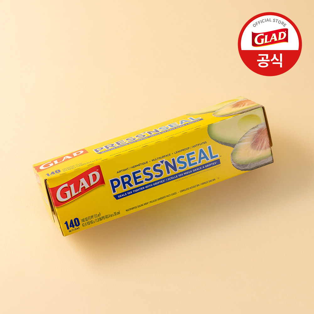 글래드 매직랩 점보 샌드위치 주방랩 비닐랩 43mX30cm, 2개 - 상세 이미지 4