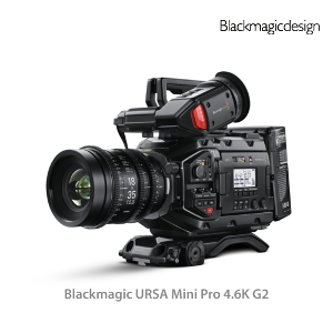Blackmagic URSA Mini Pro 4.6K G2