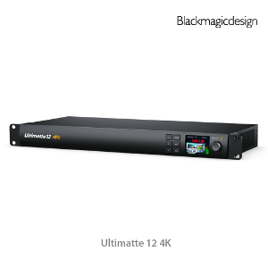 Ultimatte 12 4K