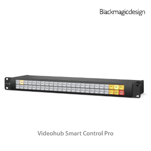 Videohub Smart Control Pro