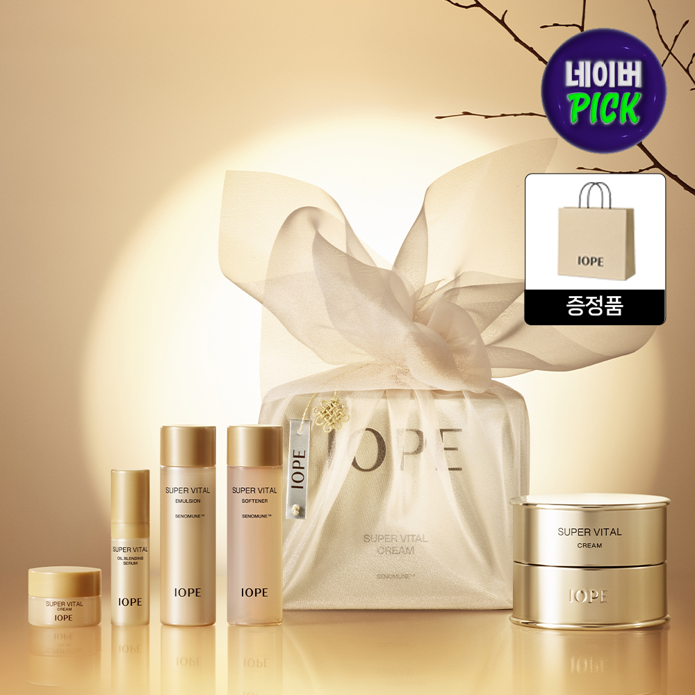 [선물포장] 아이오페 NEW 6세대 슈퍼바이탈 크림 50ml (안티에이징 탄력 주름개선 크림)