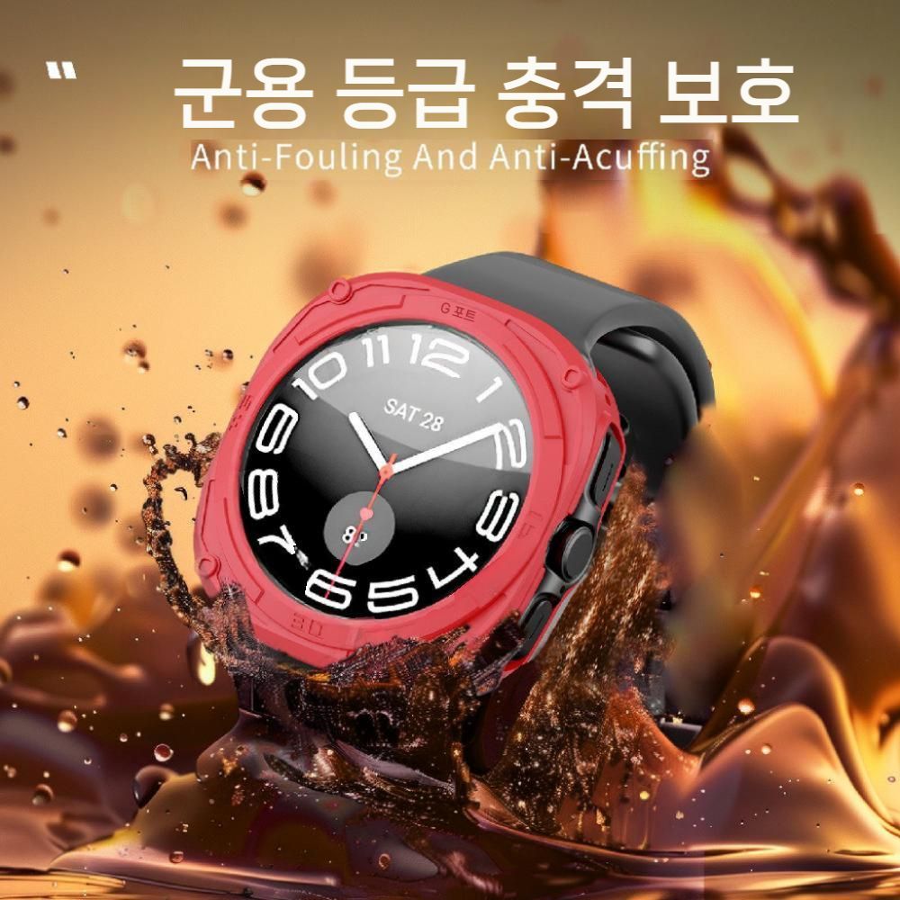 갤럭시워치9 울트라2 하프팩 보호 케이스 TPU 소프트 실리콘 프레임 메카 스타일 커버 - 상세 이미지 5