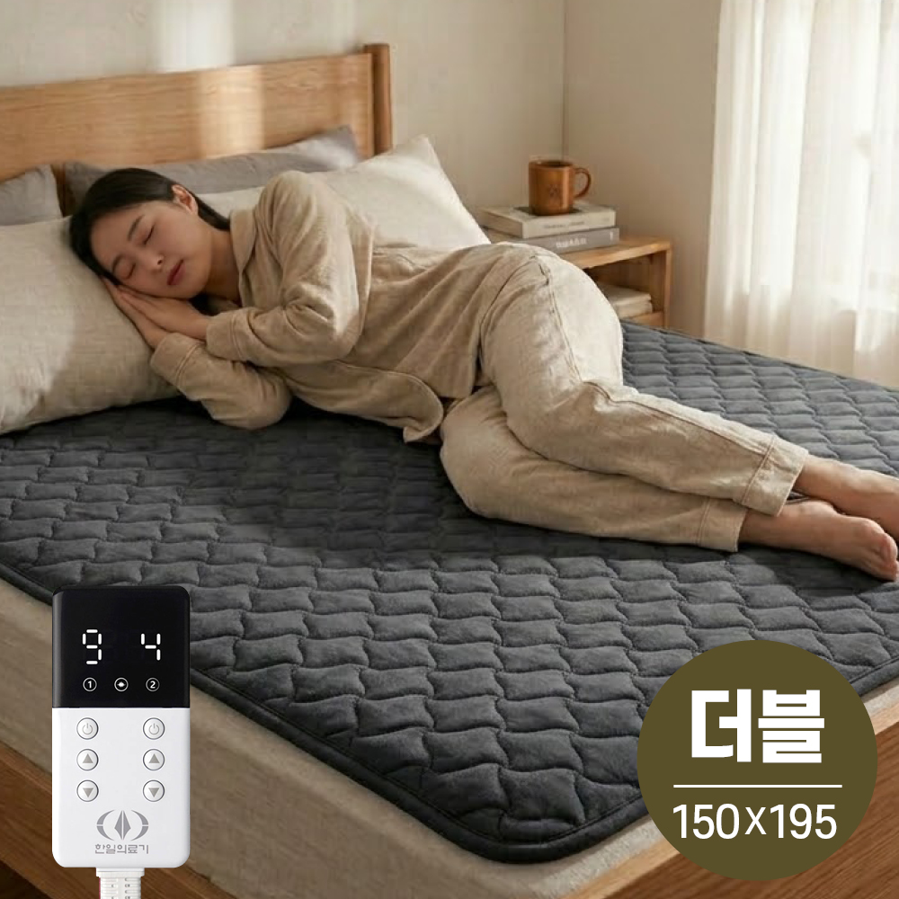 한일의료기 27년형 블랑 EMF 워셔블 전기 카본 탄소매트 싱글, 110x195cm, 라이트그레이 이미지 6