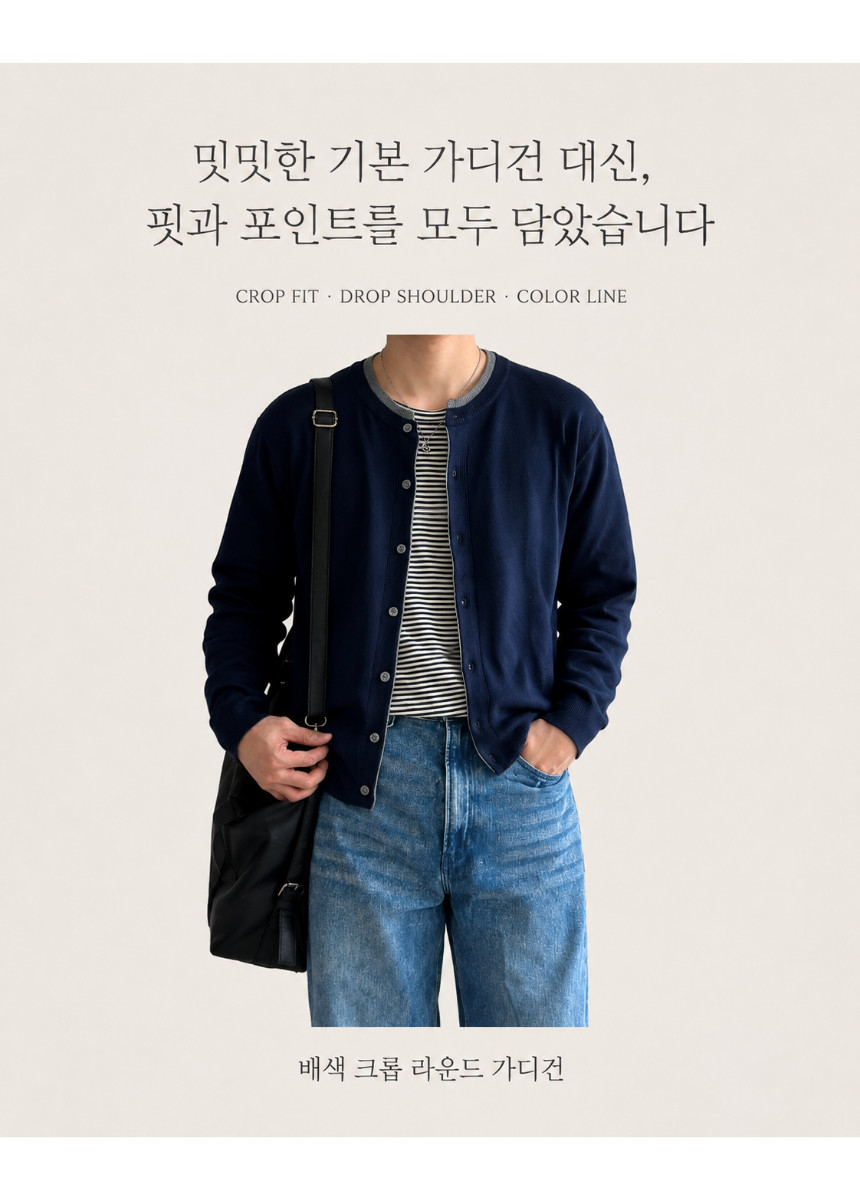 제목을_입력해주세요._-_2026-09-01T185019.768.png