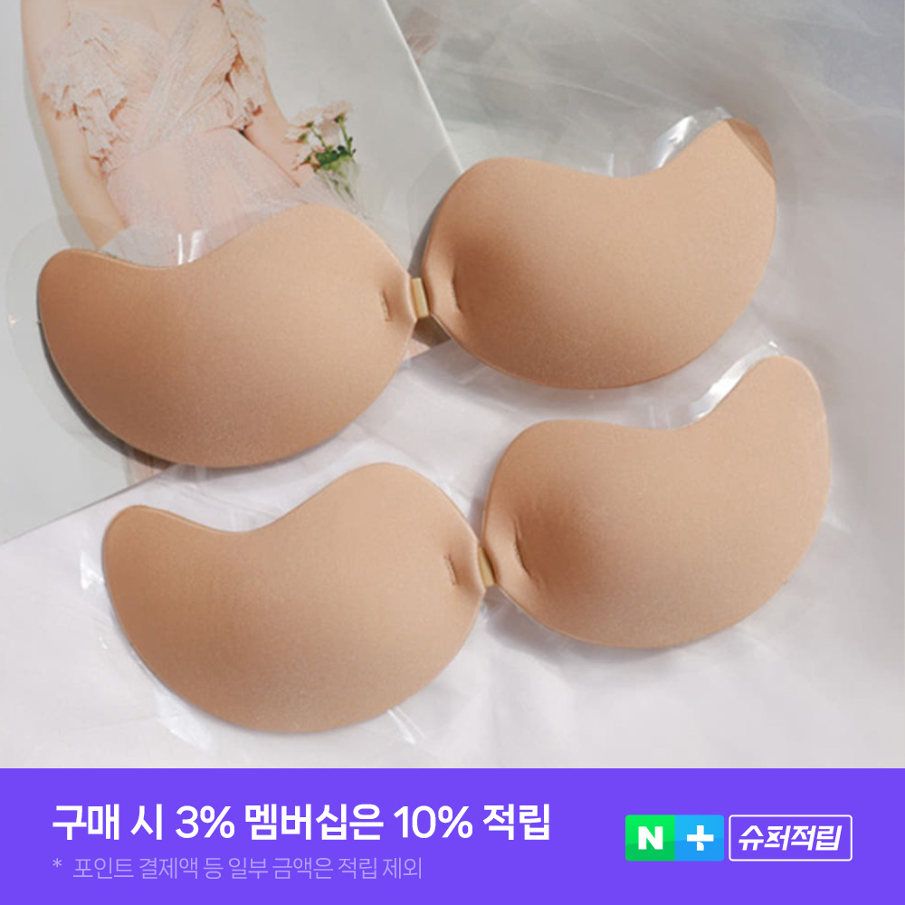 상품 이미지 1