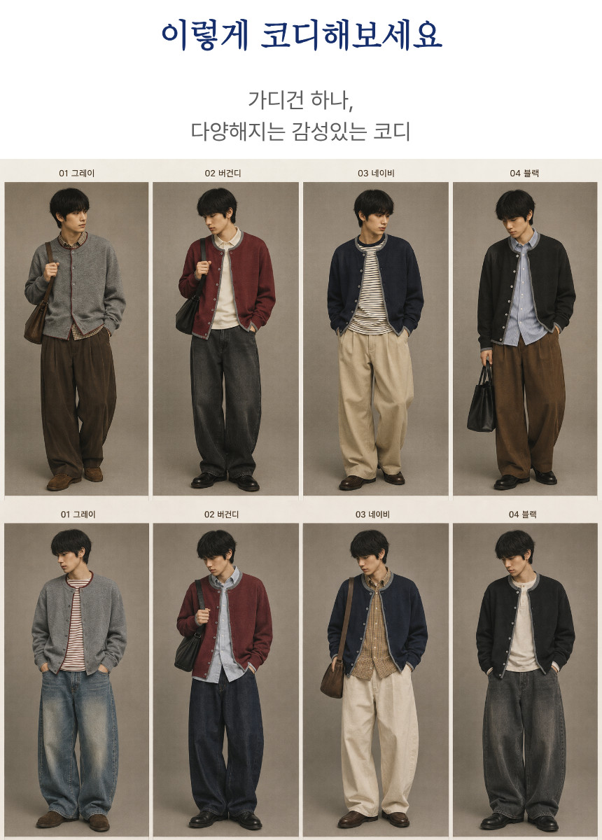 제목을_입력해주세요._-_2026-09-01T191405.637.png