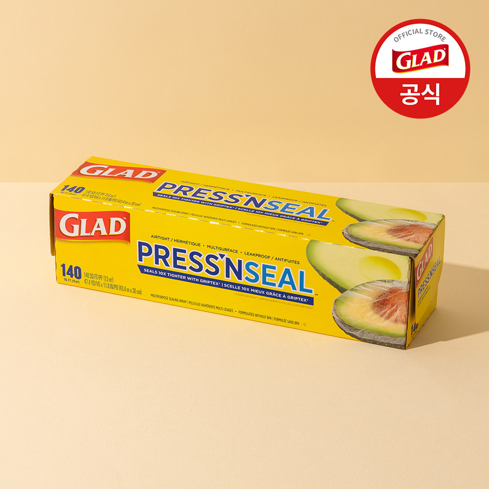 글래드 매직랩 점보 샌드위치 주방랩 비닐랩 43mX30cm, 2개 이미지 6