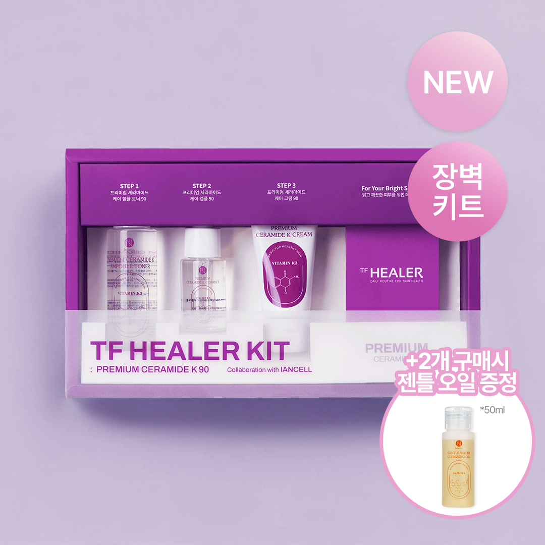 이안셀 티에프힐러 홈케어 키트 토너 앰플 크림 1종, 세라마이드 K90