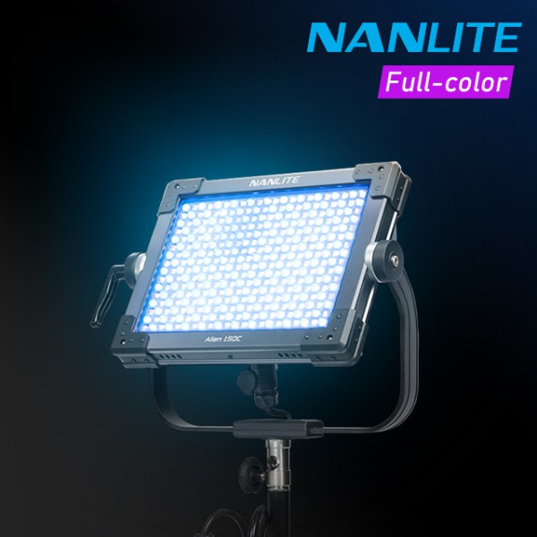 에일리언150C 패널 LED 라이트 방송 지속광 촬영 조명 Alien150C