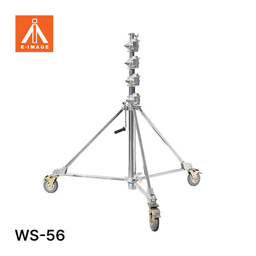 E-IMAGE GRIP WS-56 Wind Up Stand 높이 186~565cm / 적재 하중 65kg