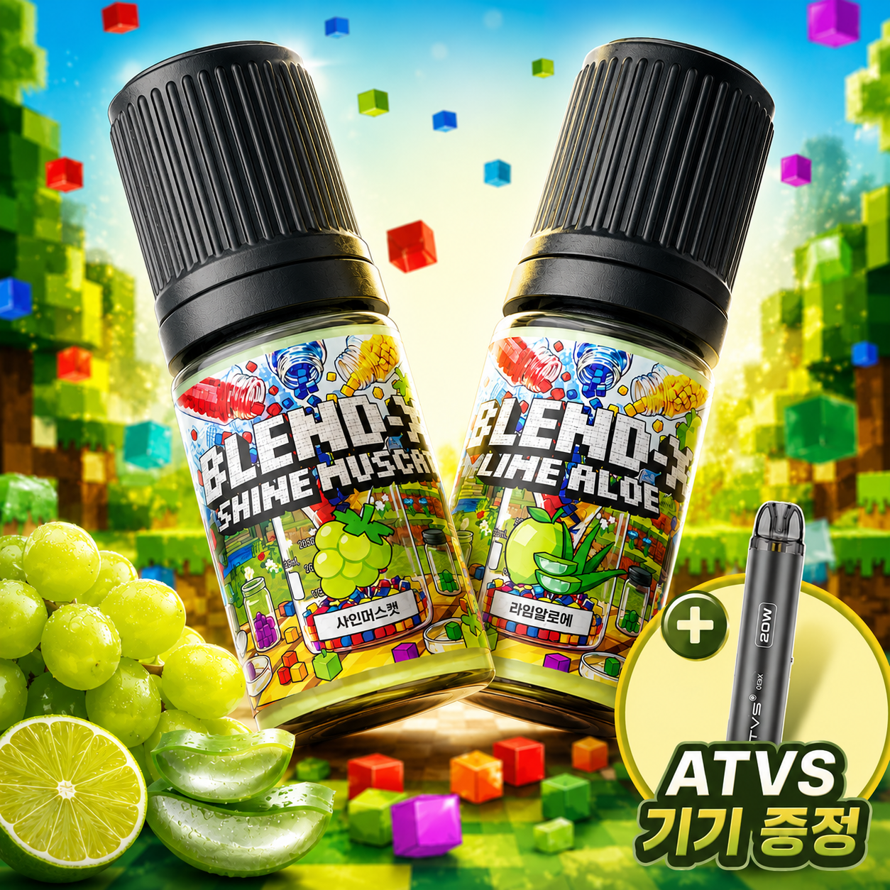 전자담배액상 전담 액상 블렌드엑스 발라리안 맥스 프로 젤로 말론 호환 라임알로에 30ml - 상품 이미지