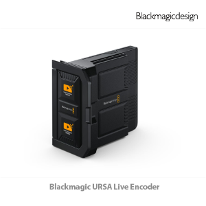 Blackmagic URSA Live Encoder