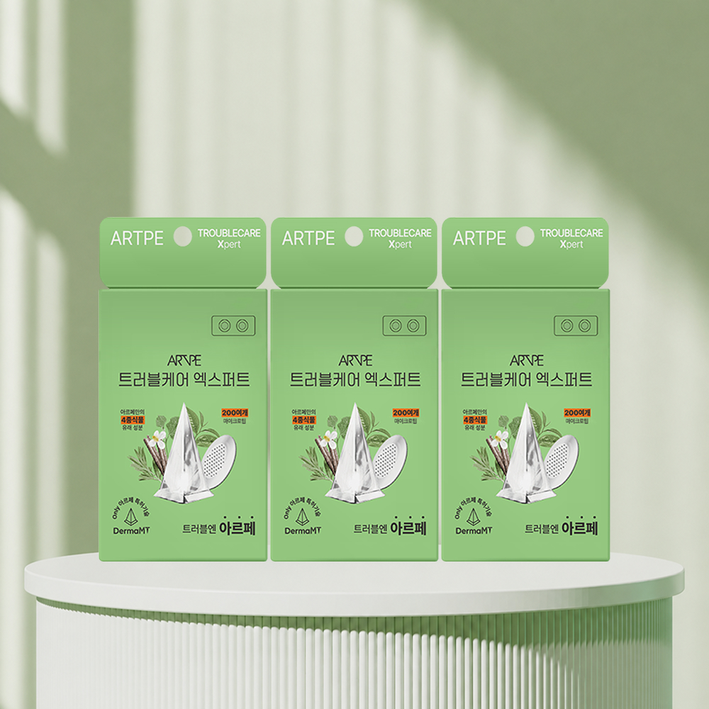 아르페 트러블케어 엑스퍼트 마이크로팁 패치 3박스 30패치(15파우치x2패치) 상품 이미지
