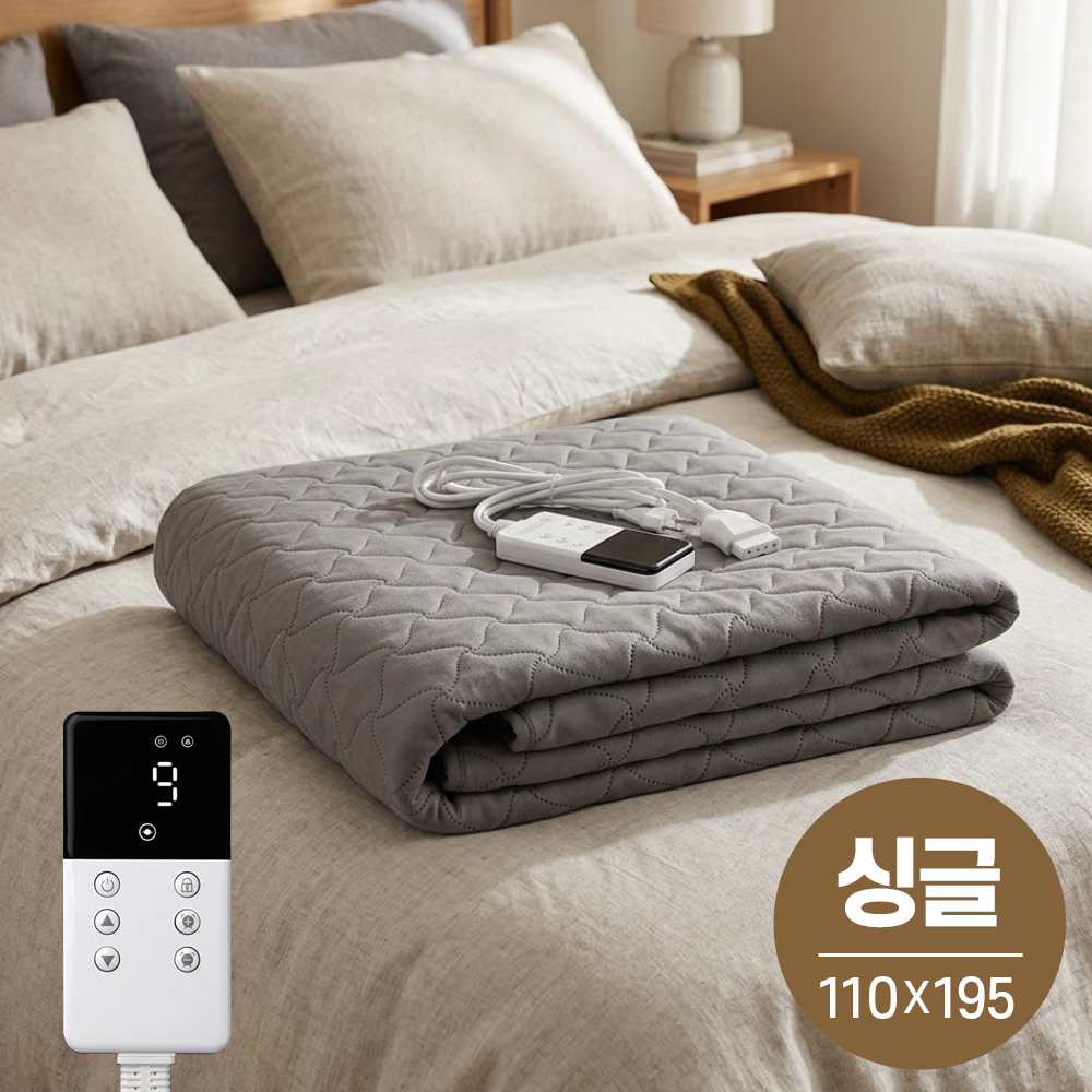 한일의료기 27년형 블랑 EMF 워셔블 전기 카본 탄소매트 더블, 150x195cm, 라이트그레이 - 상세 이미지 3
