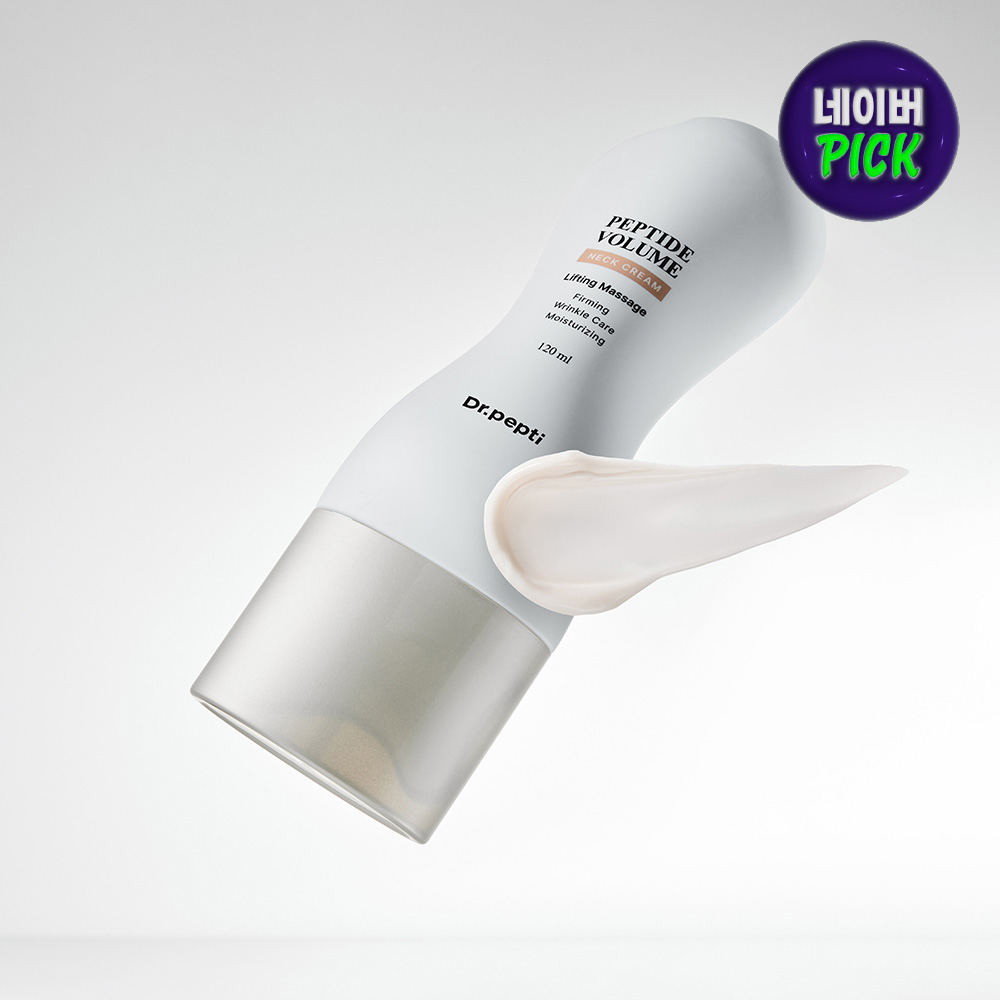 닥터펩티 볼륨 넥 크림 120ml (일체형 괄사 어플리케이터) - 상품 이미지