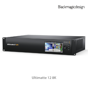 Ultimatte 12 8K