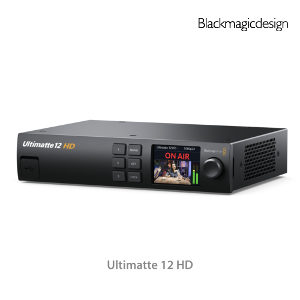 Ultimatte 12 HD