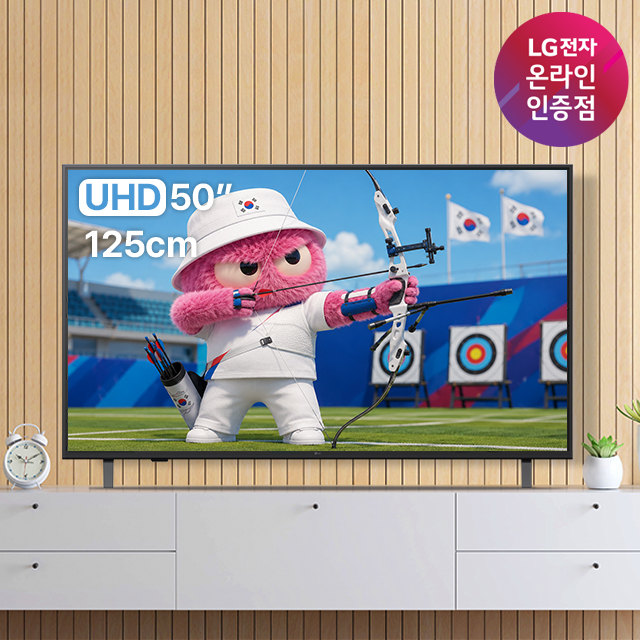 LG UHD TV 4K 울트라HD 2025 1등급 50UA7500ENA (125cm), 스탠드 - 상품 이미지