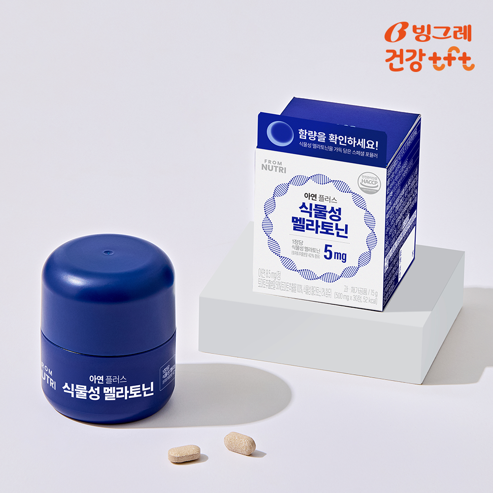빙그레 프롬뉴트리 멜라딥도스 미국 식물성 멜라토닌 5mg 함유 30정, 1개 - 메인 이미지