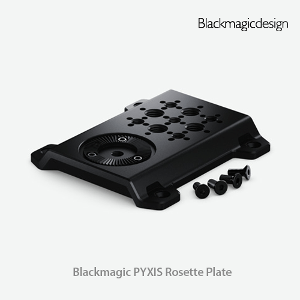 Blackmagic PYXIS Rosette Plate