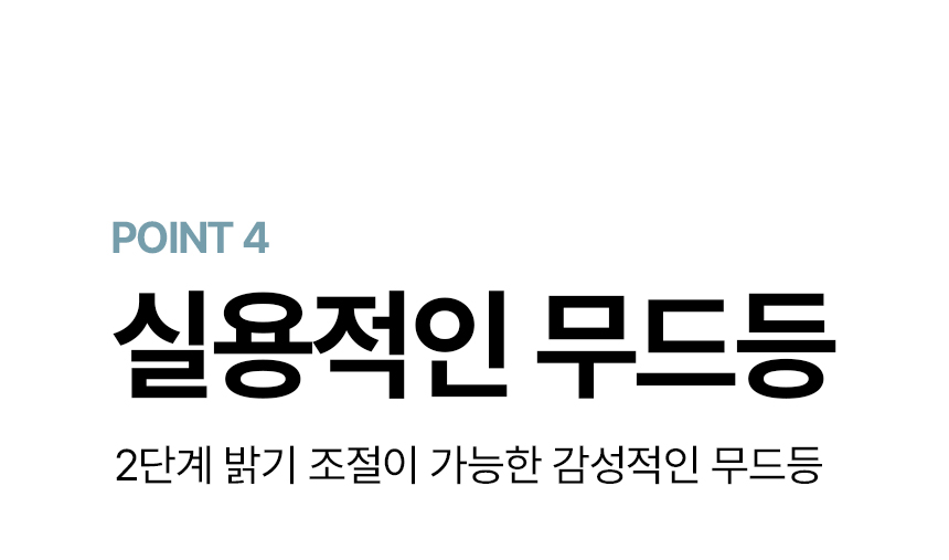 오아 듀얼미스트맥스 무선 미니 가습기 충전식 휴대용 소형 사무실 책상 탁상용 차량 통세척 상세 이미지 19