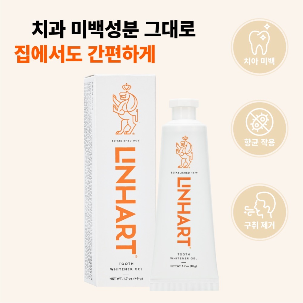 린하트 셀프 치아미백치약 치과의사개발 불소 구취제거 시린이 잇몸치약 - 상세 이미지 4