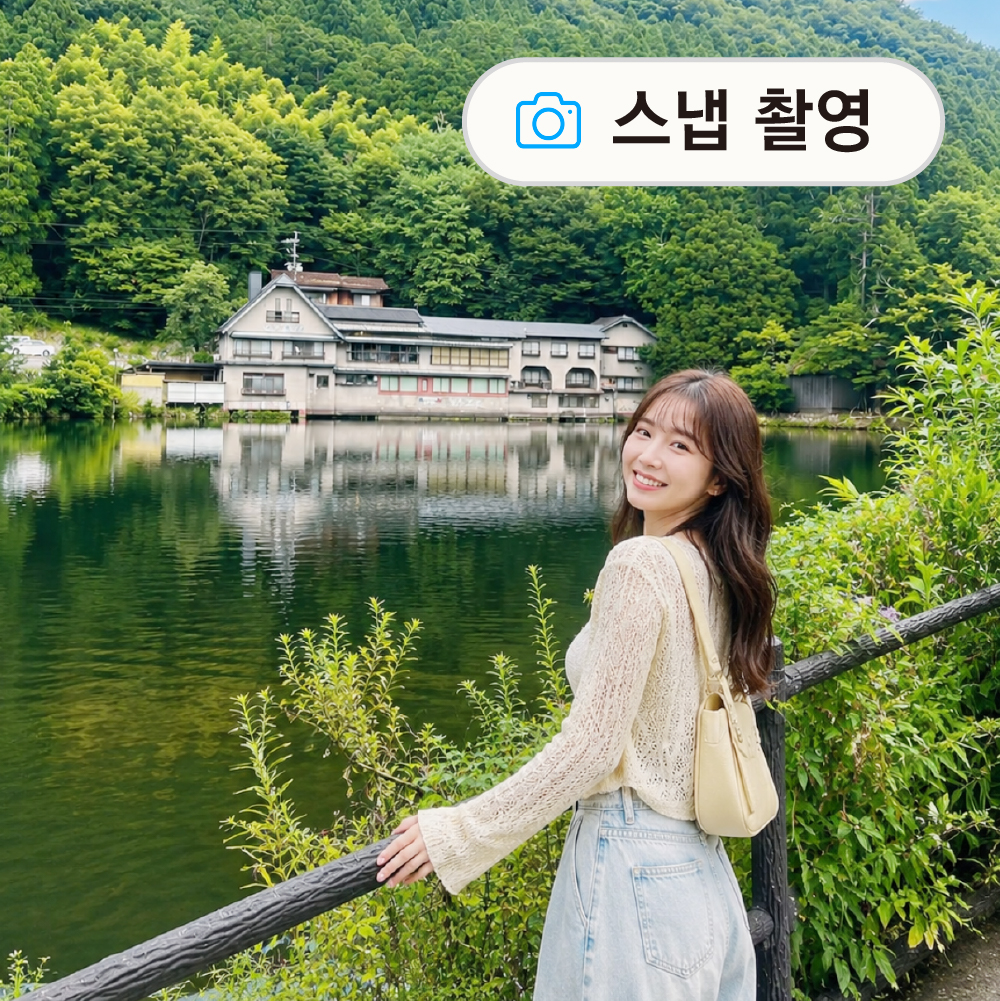 [유후인N히타N다자이후] 일본 후쿠오카 1일 버스투어 유투어버스(맥주공장 견학) 이미지 6