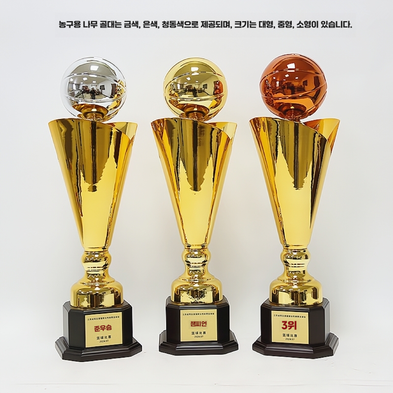 골프트로피 기념패 이글 우승 감사 대회 언더파 선물 57CM (농구/축구/배구/금은동기재) - 상세 이미지 4