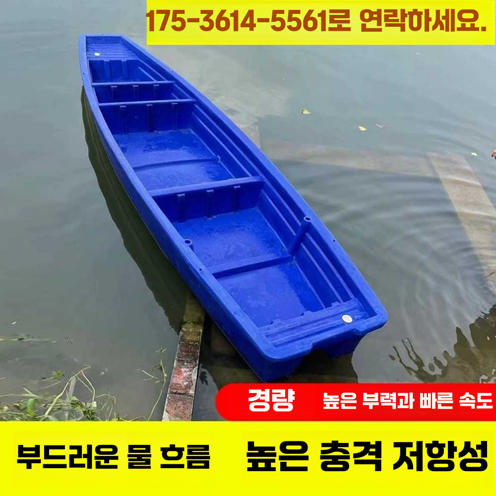 상품 이미지 3