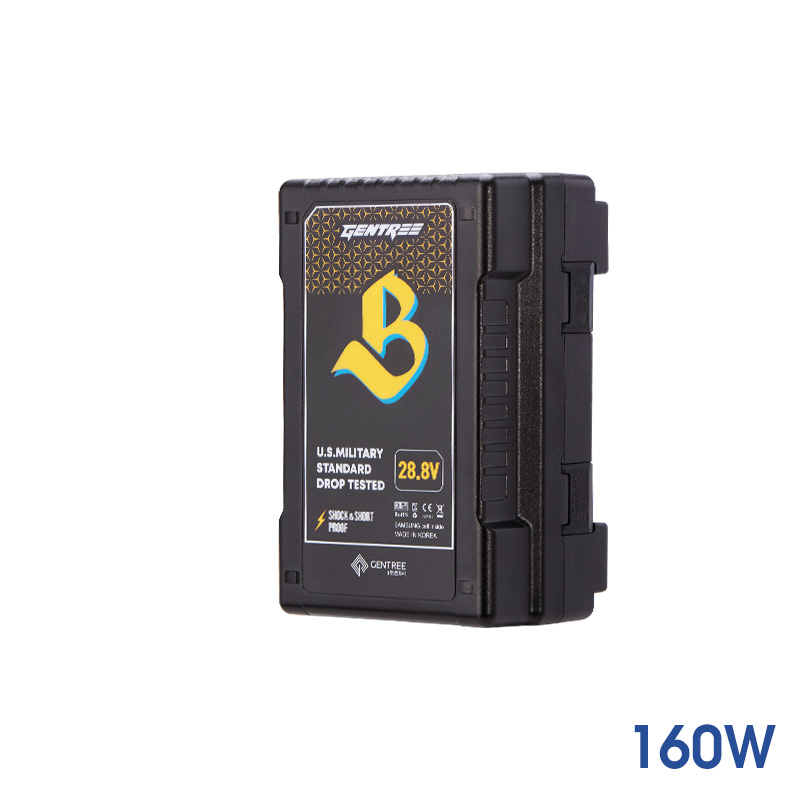 [주문제작] 젠트리 G-B300-160W12A BEAST B마운트배터리