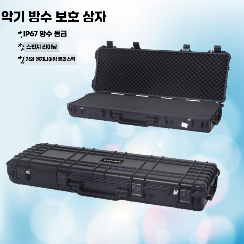 자동차루프박스 수화물 보관 캐리어 수납 승용차 가방 50인치 - 상세 이미지 2