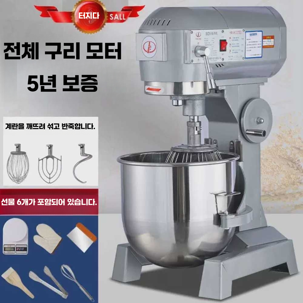 스파 반죽기 버티컬 업소용 휘핑기 제면 밀가루 빵집 B10반죽량1.2KG - 상세 이미지 3