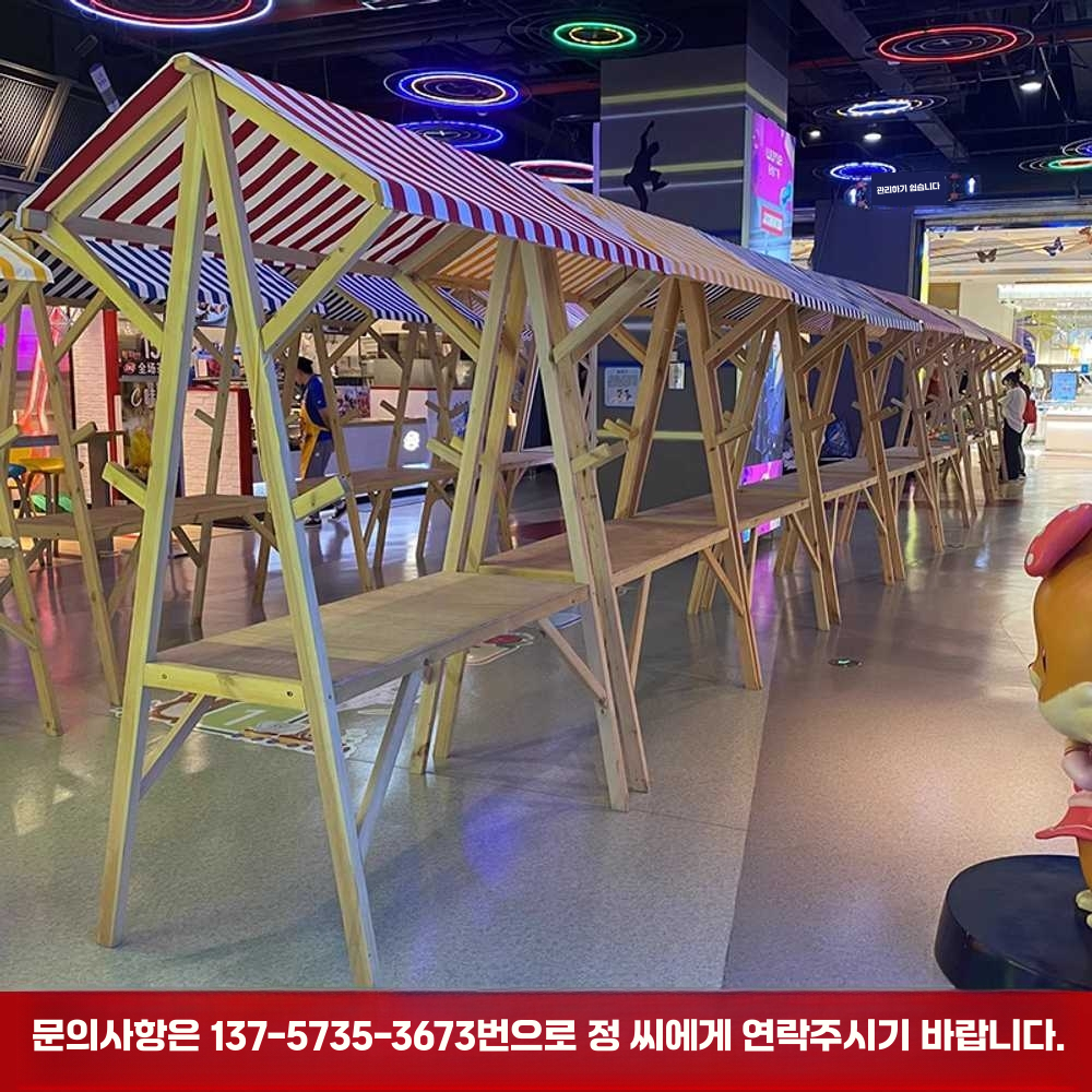 플리마켓부스 야시장 페스티벌 판매대 액세서리 야외 레드120x60x200(천장천) - 상세 이미지 3
